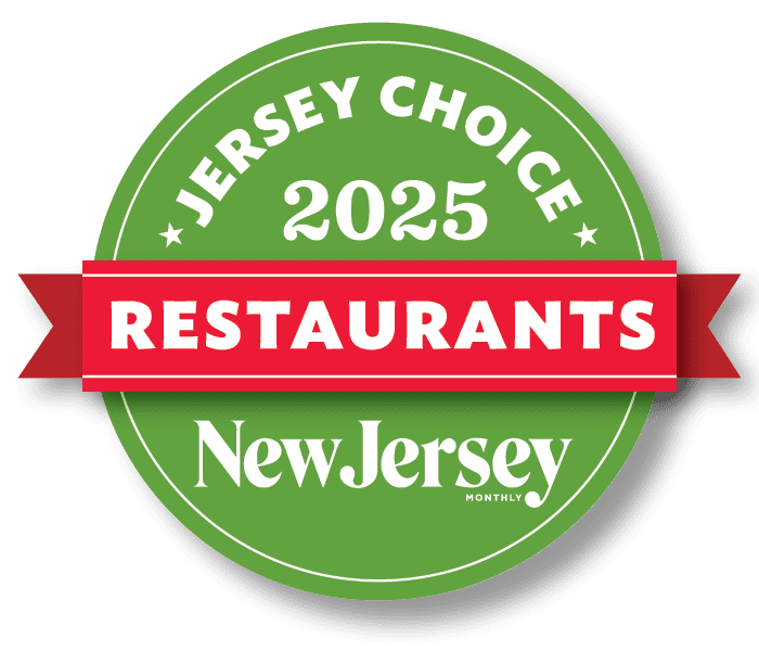 2025 RESTAURANT LOGO